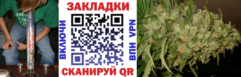 Гашиш Мытищи