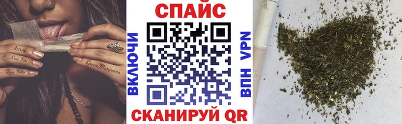 БУТИРАТ бутандиол Купить где Мытищи
