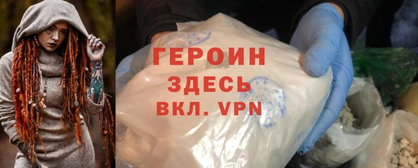 наркотики Елабуга