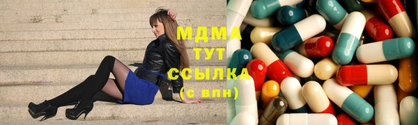 крисы Елизово