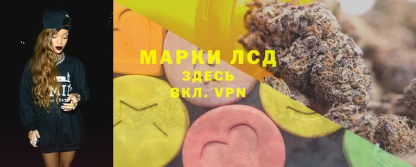 наркотики Елабуга