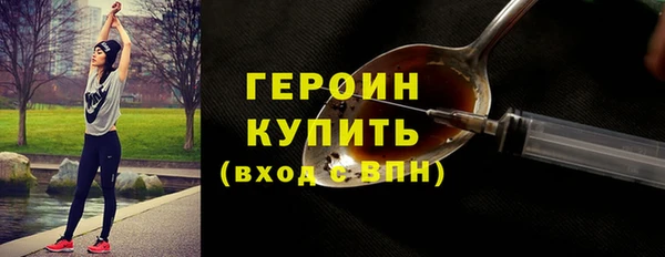 крисы Елизово