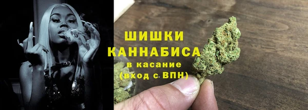 герыч Ельня