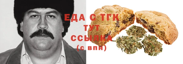 крисы Елизово