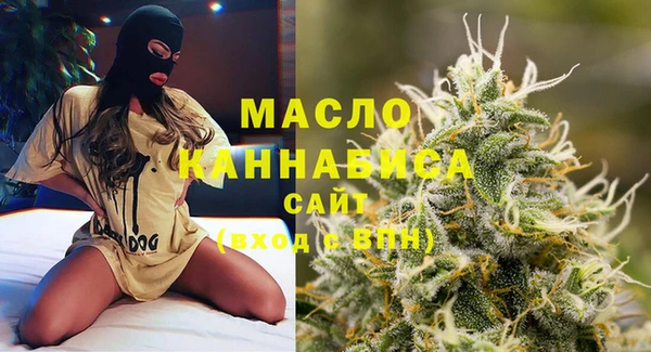 герыч Ельня