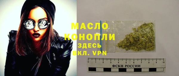 крисы Елизово