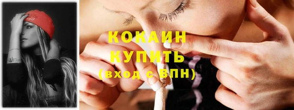 скорость Заволжск