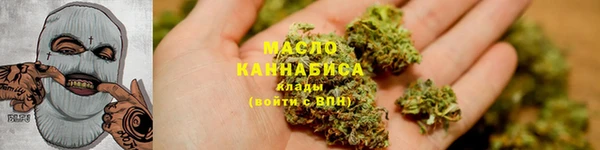 наркотики Елабуга