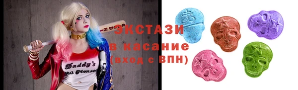 наркотики Елабуга