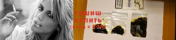 наркотики Елабуга