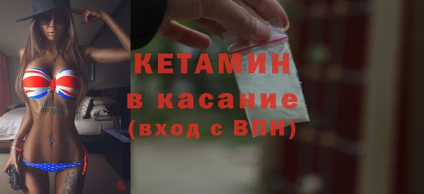 крисы Елизово