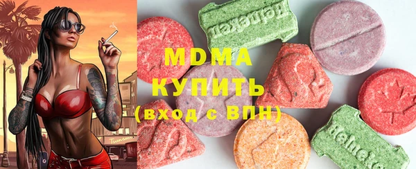 наркотики Елабуга