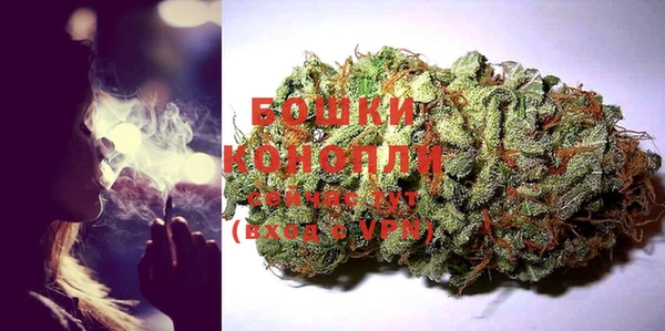 герыч Ельня