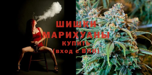 наркотики Елабуга