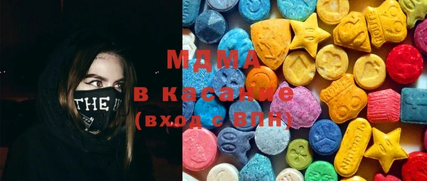 крисы Елизово